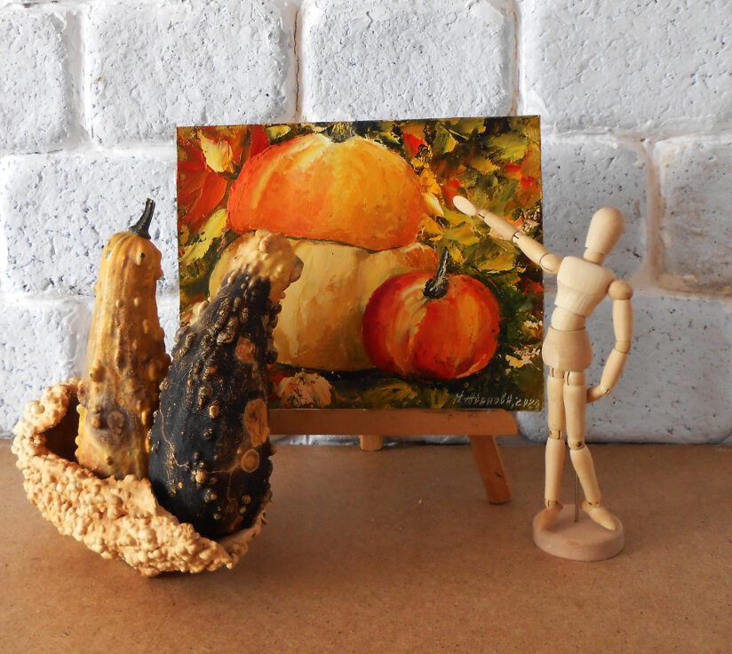 Щсенний натюрморт с тыквой и яблоком. 