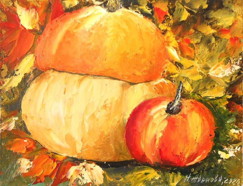 Oсенний натюрморт тыква и яблоко